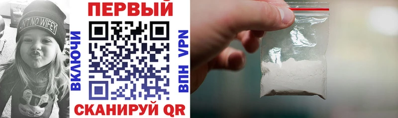 Амфетамин 98%  Уварово 