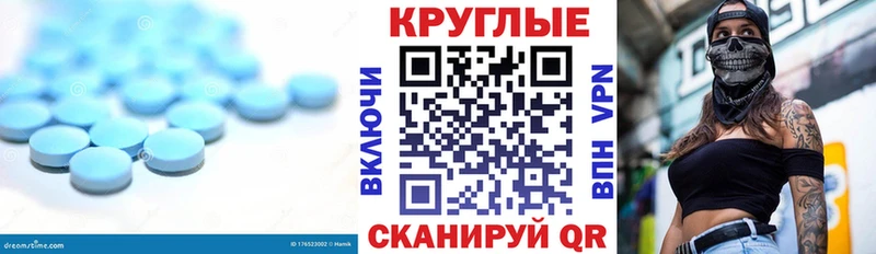 ЭКСТАЗИ таблы  где купить наркотик  Уварово 