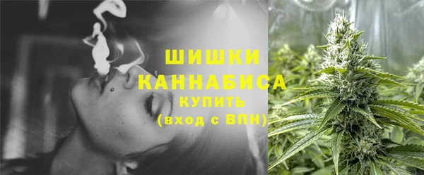 мефедрон VHQ Строитель