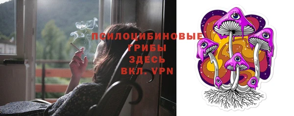 мефедрон VHQ Строитель