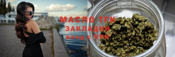 твердый Струнино