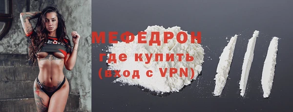 твердый Струнино