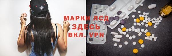 твердый Струнино