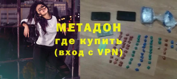 твердый Струнино