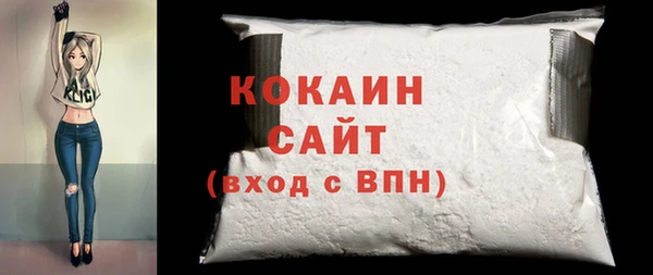 твердый Струнино