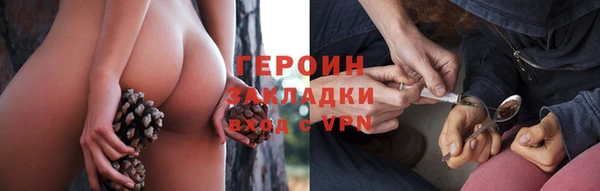 твердый Струнино