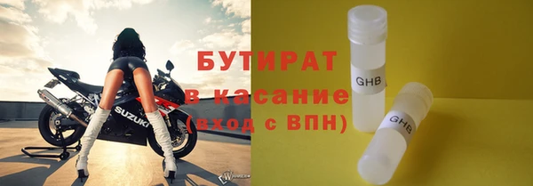 твердый Струнино