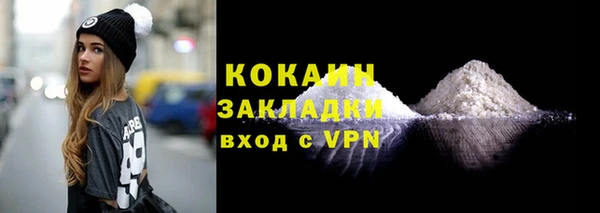 твердый Струнино