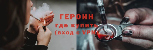 твердый Струнино