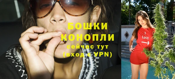 мефедрон VHQ Строитель