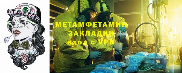 твердый Струнино
