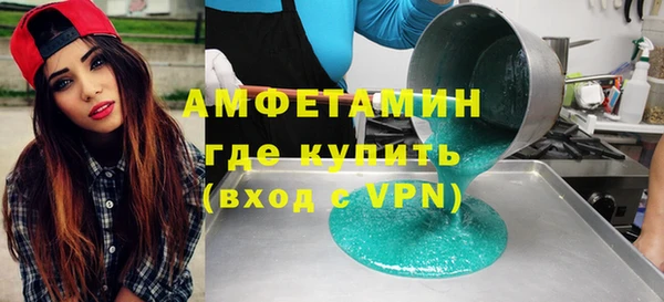 твердый Струнино