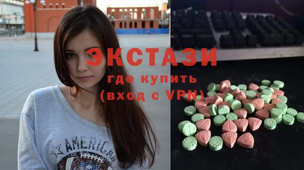 твердый Струнино