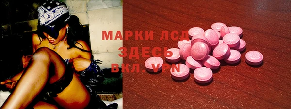 твердый Струнино