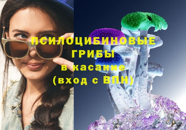 мефедрон VHQ Строитель