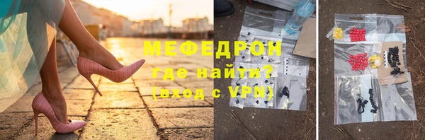 твердый Струнино