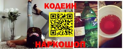 Альфа ПВП Малоярославец