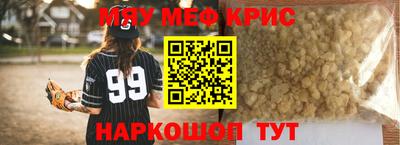 a pvp Апрелевка