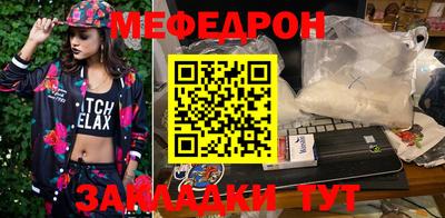 спиды Малгобек