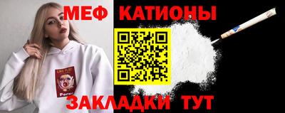 героин Наро-Фоминск