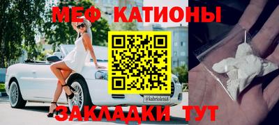 спиды Малгобек