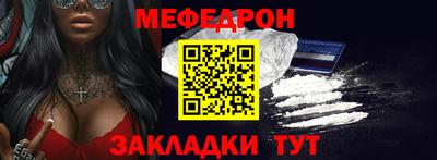 Альфа ПВП Малоярославец