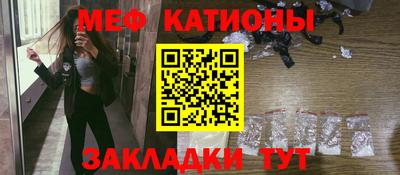спиды Малгобек