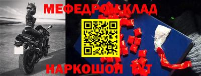 Альфа ПВП Малоярославец
