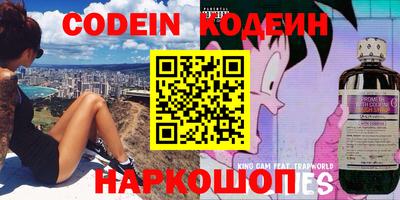 apvp Апшеронск