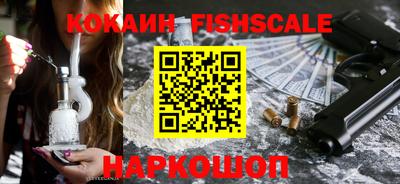 a pvp Апрелевка