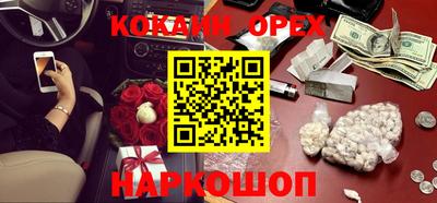 apvp Апшеронск