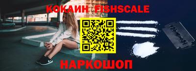 apvp Апшеронск