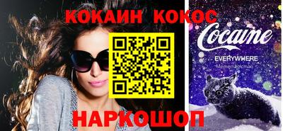 прущая мука Аргун