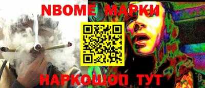 Альфа ПВП Малоярославец