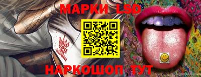 apvp Апшеронск