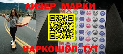 Альфа ПВП Малоярославец