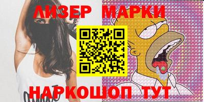 прущая мука Аргун