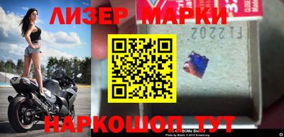 Альфа ПВП Малоярославец