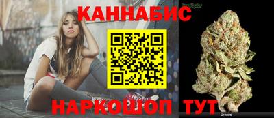 apvp Апшеронск