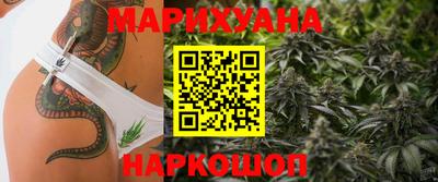 Альфа ПВП Малоярославец