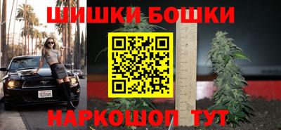 apvp Апшеронск