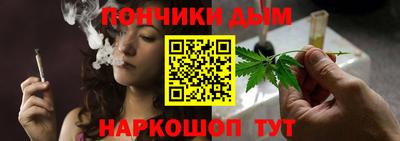 марки nbome Мариинск