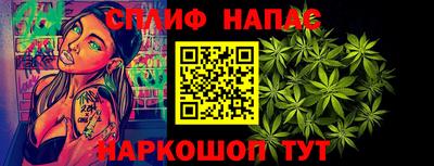 Альфа ПВП Малоярославец