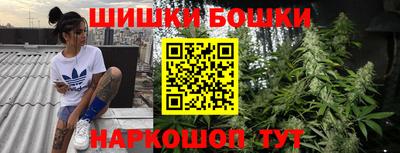меф Нарткала
