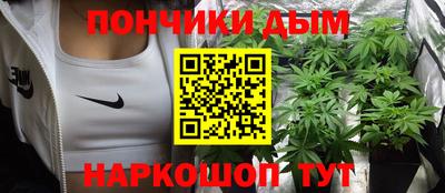 спиды Малгобек