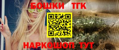 a pvp Апрелевка