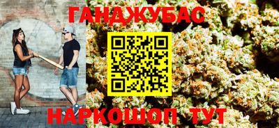 прущая мука Аргун