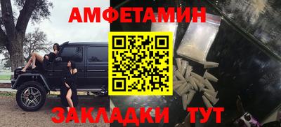 Альфа ПВП Малоярославец