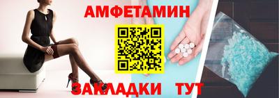 a pvp Апрелевка