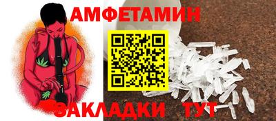 прущая мука Аргун